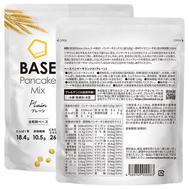 BASE Pancake Mix (2 items)