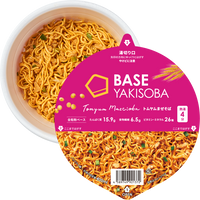 BASE YAKISOBA Salty Fried Noodles (4 pieces)